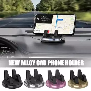 360 Degree Car Phone Holder Mat Pad Dashboard Anti Slip Stand For Phone GPS Bracket For IPhone 2025 new pattern розовый