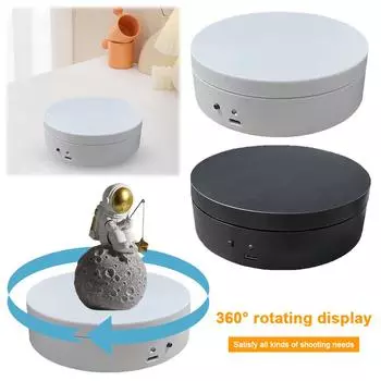 360 Degree Rotating Electric Rotating Turntable Merchandise Display Base Automatic Revolving Platform USB Charging/Battery белый