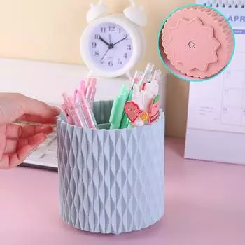 360 Degree Rotating Large Capacity Student Desktop Tool For Organizing Pen Holders, Portable Brushes, Storage Boxes, And Tubes небесно-голубой