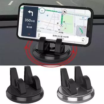 360-градусный автомобильный навигационный кронштейн, многофункциональная клейкая опорная рамка для мобильного телефона для салона автомобиля чёрный
