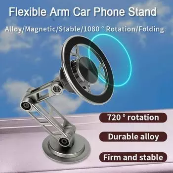 360-градусный магнитный автомобильный держатель для телефона из сплава для iPhone 16, 15, 14, 13 Pro Max, Samsung S24, S23, S22 Plus, Xiaomi, Redmi Note 12, Oppo, крепление на лобовое стекло, приборную панель серый