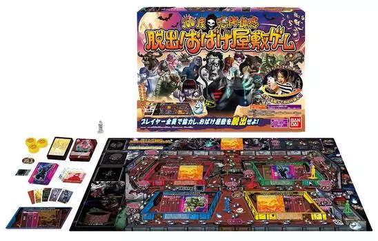 360-градусный опыт страха. Игра-побег из дома с привидениями!