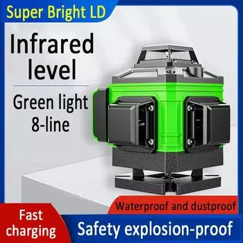 360-градусный перекрестный самонастраивающийся взрывозащищенный водонепроницаемый зеленый свет 8-линейный инфракрасный лазерный уровень вертикальная линия горизонтальная линия