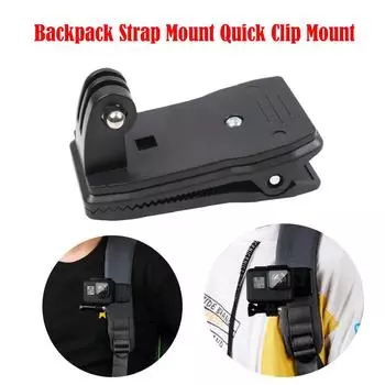 360-градусный вращающийся ремень для рюкзака, крепление на ремень, быстросъемное крепление для DJI OSMO ACTION 4 3 Gopro 11 8, аксессуары для камер SJCAM EKEN