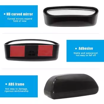 360 градусов регулируемый широкоугольный боковой зеркало заднего вида слепые зоны выпуклые зеркала для автомобиля парковка задним ходом вспомогательное зеркало заднего вида белый