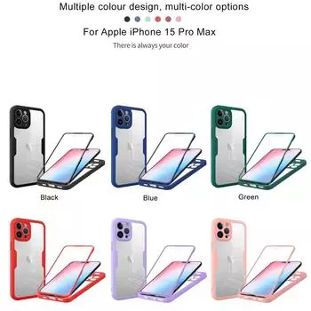 360 Qicai All-Inclusive Прозрачный Чехол и Защитная Пленка для Экрана для iPhone 16 Pro/16 Pro Max - Устойчив к Падению IPXSMAX красный
