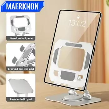 360° Rotatable Tablet Stand Metal Desk Phone Holder Adjustable Lazy Bracket Foldable Compatible For 4-13 Inch Ipad Pro/Air/Min серебряный