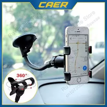 360° Rotating Car Phone Holder Universal Windshield Dashboard Mount Cellphone Stand GPS Phone Flexible Bracket Auto Accessories красный