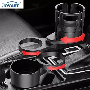 360 Rotating Large Water Bottle Drink Holder Adjustable And Extendable Multifunctional Extender Car Cup Holder For color box чёрный