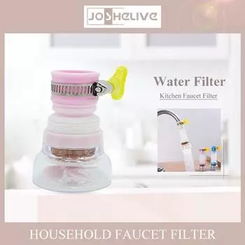 360° Rotating Telescopic Sprinkler Faucet Filter Rotating Splash Proof Sprinkler Household Water-Saving Device Adjustabl Filter