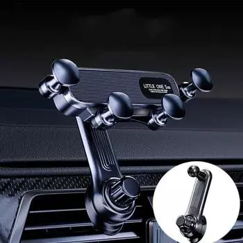360° Rotation Car Phone Holder Universal Phone Holder in Car Gravity Stand Bracket Air Outlets Mobile Car Accessories Interior белый