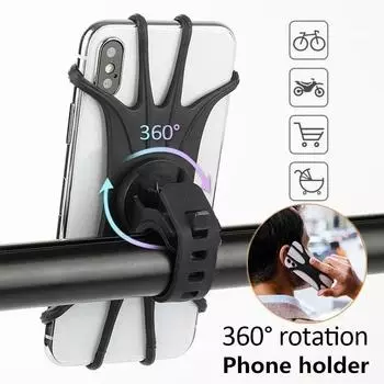 360°Rotation Cycling Bike Bicycle Phone Mount Holder Silicone Handle Bar Case чёрный