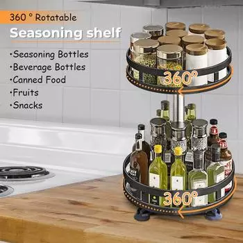 360°Rotation Spice Rack Organizer Jar Non-Skid Carbon Steel Storage Tray For Seasonings And Spices Cans For Kitchen Accessories