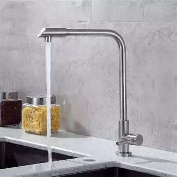 360 Single Cold Single Hole Матовый нержавеющая сталь кухонный кран для ванны и раковины настенный современный