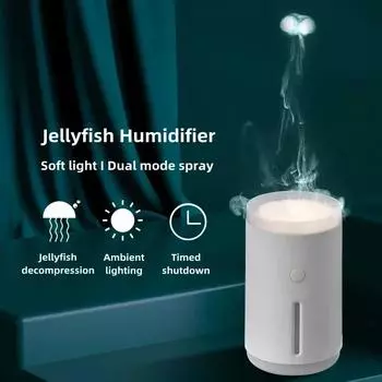 360ML Jellyfish Humidifier Car Portable Air Purifier USB Ultrasonic Mist Maker with LED Lamp белый