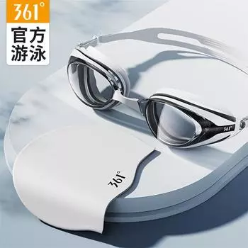 361Myopia Swimming Goggles HD Anti-Fog Waterproof Swimming Glasses Myopia Swimming Goggles for Women with Prescription Swimming Goggles 200Extremely Simple White