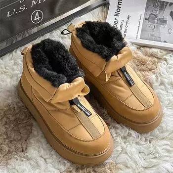 3622 большие гусиные зимние сапоги женские зимние бархатные утолщенные теплые зимние минус 40 градусов морозостойкие водонепроницаемые хлопковые туфли 36