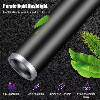 365 УФ ветеринарная лампа для дерева, обнаружение грибка у домашних животных, водонепроницаемый фонарик, ультрафиолетовый свет для кожи, кошачий мох, опоясывающий лишай, черное зеркало жёлтый