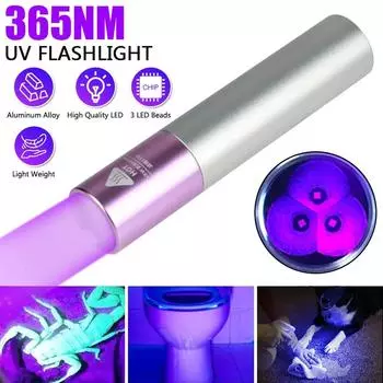 365nm UV Flashlight Mini Blacklight UV Light Ultraviolet Flashlight for Pet Urine Detector Resin Curing UV Lamp Flashlight