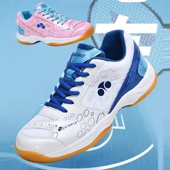 36-44 новые амортизирующие противоскользящие износостойкие модные уличные туфли для бадминтона теннисные туфли для настольного тенниса 36 розовый