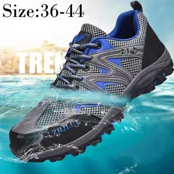 36-44Мужские/женские дышащие походные туфли с сеткой, модные износостойкие нескользящие походные кроссовки 36 темно-зеленого/жёлтый