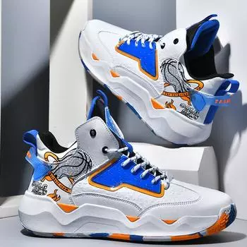 36-45 Мужская боевая обувь для юниоров, мужские спортивные баскетбольные кроссовки для соревнований и тренировок 36 белый/чёрный