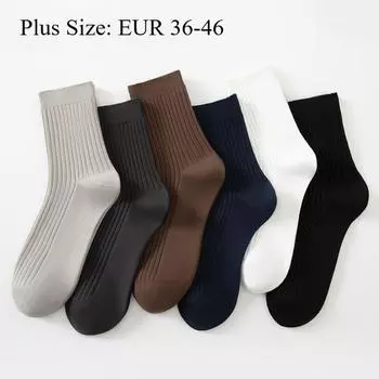 36-46 Plus Высококачественные мужские деловые хлопковые носки средние вертикальные полосатые дышащие спортивные носки EUR 36-43 белый