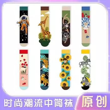 36-47 Спортивные носки Тренд Мужские чулки Средние и высокие носки Zhuji Socks Industry One Size