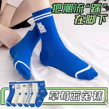 36-47 Trend Strawberry Blue Rabbit Socks, впитывающие пот спортивные синие и белые носки средней длины, дышащие чулки One Size