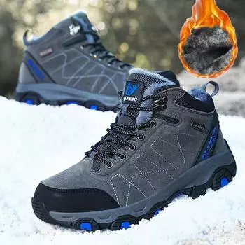 36-47 зимняя модная обувь больших размеров для пар с плюшевой изоляцией, высокие кроссовки для походов и альпинизма, спортивная обувь для путешествий 36 серый
