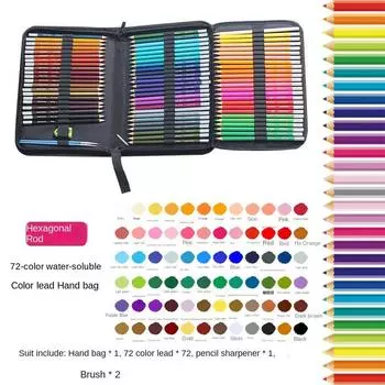 36 48 72 набора цветных стержней на масляной или водорастворимой основе, цветные карандаши для эскизов и рисования, художественные принадлежности oil-based 36 colors