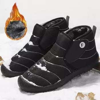 36-48 Большие нескользящие и износостойкие хлопковые ботинки для отдыха на открытом воздухе с высоким берцем Ботинки для снегоходов Походная обувь Повседневная мужская и женская обувь 36 чёрный
