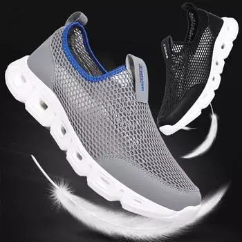 36-48 Мужские/женские сверхлегкие забродные кроссовки Спортивная обувь для бега на открытом воздухе Спортивная пляжная обувь 36 розовый