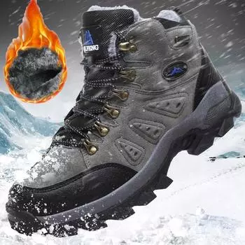 36-48 Пара Плюс Плюс Плюс Размер Модные и Мягкие Теплые Высокие Ботинки Из Хлопка Зимние Ботинки Для Отдыха На Открытом Воздухе Походная Обувь 36 серый