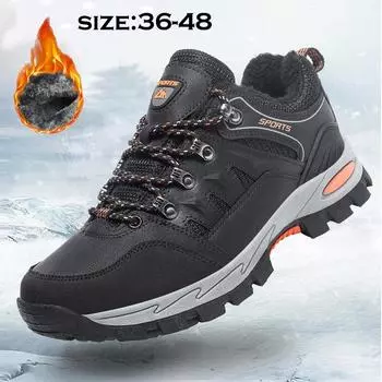 36-48 Унисекс Хлопок плюс бархатные низкие кеды для занятий спортом на открытом воздухе для отдыха и походов 36 чёрный