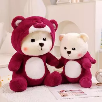 36-55 см плюшевая кукла-медведь-панда с капюшоном, мультяшное животное в зоопарке, плюшевая подушка для сидения, подарок 36cm белый