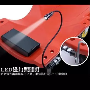 36-дюймовая доска для ремонта автомобиля со светодиодной подсветкой, запасные части для скейтборда, ремонтная доска, инструмент для технического обслуживания автомобиля