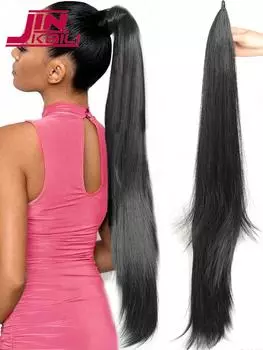 36-дюймовые удлиненные прямые синтетические гибкие накладные волосы для наращивания хвоста, черные, коричневые, светлые, красные шиньоны с хвостиком для женщин, повседневного использования