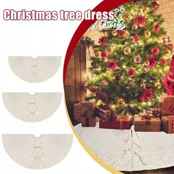 36 Inches Braided Style Christmas Tree Skirt Knitted Tree Skirt Decoration Skirt Christmas Tree J0O2 S-1pcs