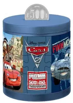 36 Piece Jigsaw Puzzle Puzzle Bank Cars 2 Spy