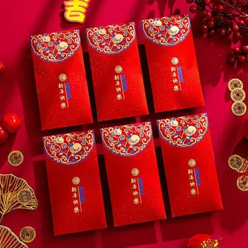 36 Pieces Chinese Lunar Year Red Envelopes Spring Festival Lucky Money Wedding Style A