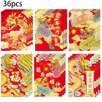 36 шт., красные конверты на китайский Новый год 2024, год Дракона, Лунный Лунг, Хун Бао, весенний фестиваль, карманы для денег на удачу