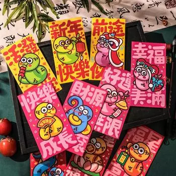 36 шт. Красный конверт Новый год Красный карман Китайский Новый год Красные конверты Красная сумка Весенний фестиваль Свадьба День рождения Красные конверты OneSize