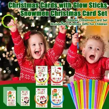 36 шт. Рождественские поздравительные открытки со светящимися палочками Веселые рождественские светящиеся в темноте подарочные карты для праздничных вечеринок