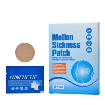 36 штук пластырей от укачивания, пластырей от головокружения и морской болезни, без побочных эффектов, подходят для путешествий на машине, в игре «Корабль, самолет» и т. д. синий