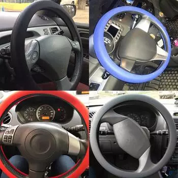 36 см 38 см 40 см Универсальный мягкий силиконовый автомобильный багажник Нескользящая крышка рулевого колеса Внутренняя кожаная текстура Аксессуары 14 15 16 синий