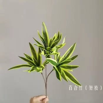 36 см 3 головки искусственная пальма пластиковая бамбуковая ветка тропические растения в горшках искусственная трава для домашнего растения рождественское украшение