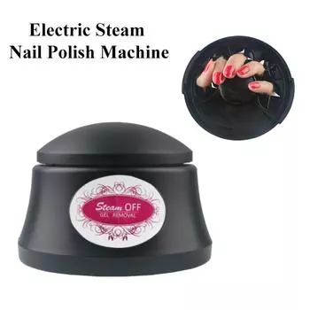 36 Вт машина для снятия лака, сушилка для ногтей, маникюрные инструменты, паровая жидкость для снятия лака, принадлежности для маникюрного салона, дизайн ногтей и инструменты EU Plug белый