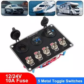 36 Вт USB Rv Кемпинг Автомобиль Лодка Аксессуар Панель QC3.0 Быстрое зарядное устройство Прикуриватель Вольтметр 12-24 В Тумблер ВКЛ/ВЫКЛ красный