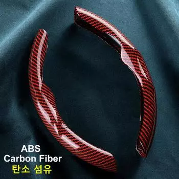 36cm Carbon Fiber Car Steering Wheel Cover Non-slip Sports Ultra-thin Card Cover Summer Auto Handle Protective Cover Type D синий